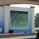 CJ제일제당센터 이미지