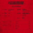 예쁘개해줄개 | &lt;東京일기&gt; 22주차 9/8 ~ 9/14 (시즈오카 하코네 여행도!)
