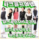 부량면 복지회관 이미지