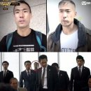 신세계 PC방 이미지