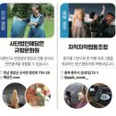 주식회사 으뜸기획