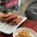 금오양꼬치
