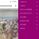 선산청소년수련관 수영장 이미지