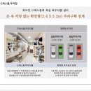 아데나조명 이미지