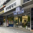 길음역미용실 &#39;더 이레 길음뉴타운점&#39; 헤어유목민 탈출 후기