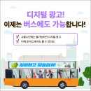 망치광고