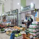 수원시농산물도매시장 이미지