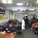 복돼지국밥 이미지