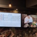 대한곱창 | [걸포역 맛집] 가성비좋은 곱창 대창염통 군자대한곱창 후기