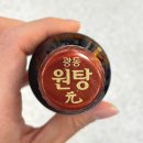 따뜻한약국 | 부채표 배도라지 쌍화, 광동 생강쌍화탕, 광동쌍화탕, 광동원탕 효능 &amp; 맛 - 따뜻한 약국 음료~