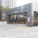 지제역센트럴시티공인중개사사무소 이미지