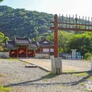 유림-1040 이미지