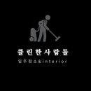 새벽치과의원 이미지