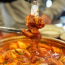 신부10길 | 【짚신매운갈비찜 신부점】 천안 신부동 맛집 맵기 50% 후기 (+메뉴 추천)