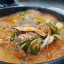 명가 메기탕