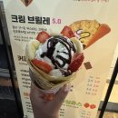 5월 돌아보기💛(라고 쓰고 먹부림이라 말한다.)