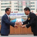 금산약초시장 이미지
