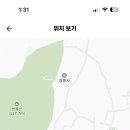 삼괴고등학교 이미지