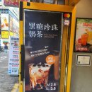 커피 비상구(COFFEE EXIT) 이미지