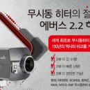 대우자동차 명지 이미지
