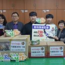 마지태권도장 이미지