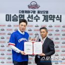 (주)스크린야구왕 이미지