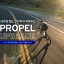 삼천리자전거 ~ 달 카페 이미지