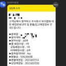 모닝뷰