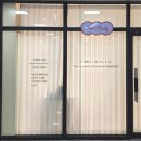 리엘인테리어 이미지