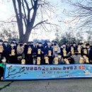 보문중학교 이미지