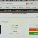 당케 비즈니스 독일어 이미지