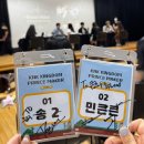놀러와PC방 | 6월의 일상