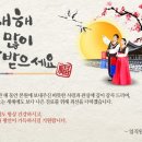 삼성항외과의원 이미지