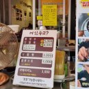 함박지 | 대구서문시장/팥빙수맛집/팥맛집_소문난팥빙수단팥죽 1호점