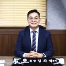치유상담대학원대학교 크리스천투데이