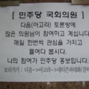 당사의 아침 이미지