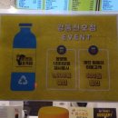 봉명동내커피강동