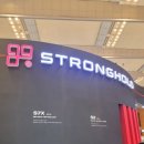 (주)스트롱홀드 | 2025서울카페쇼 관람후기 및 부스별 이벤트