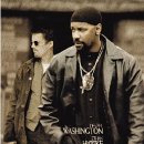 트레이닝데이 이미지