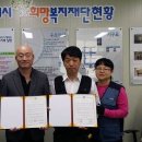 (주)에코크린 이미지