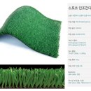 테니스데이즈 이미지