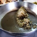 청송달기약수삼계탕 이미지