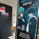 서울 강남에서 춤을 배우고 힐링하기! 데프댄스스쿨 강남점 완전 가이드