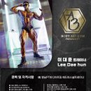 짐360+ 이미지