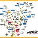 가야3리 이미지