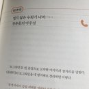 사적인 작업실 이미지