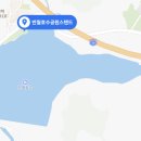반월호수공원 화장실 이미지