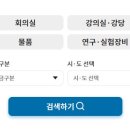 혜결