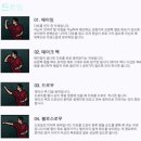 기분좋은마트