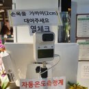 육브로 이미지